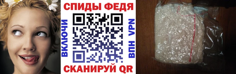 АМФ 97%  сайты даркнета официальный сайт  Будённовск 