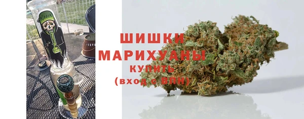 каннабис Баксан