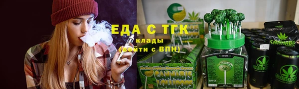 кокаин перу Балабаново