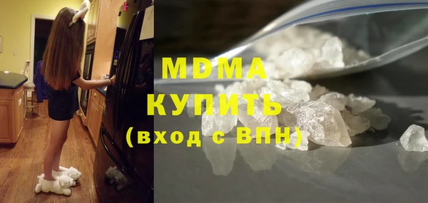 каннабис Баксан
