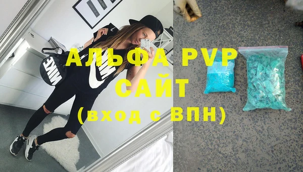 кокаин перу Балабаново
