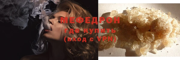 кокаин перу Балабаново