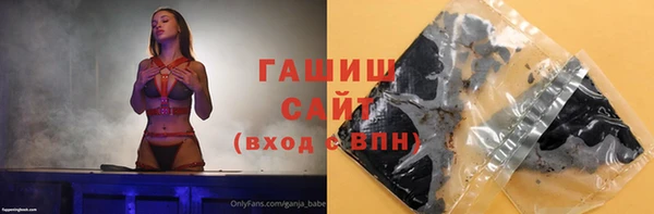 каннабис Баксан