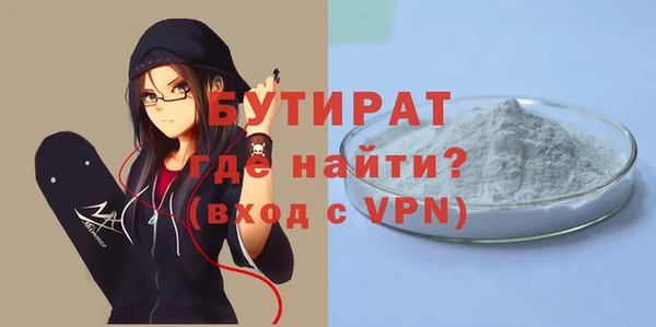 кокаин перу Балабаново