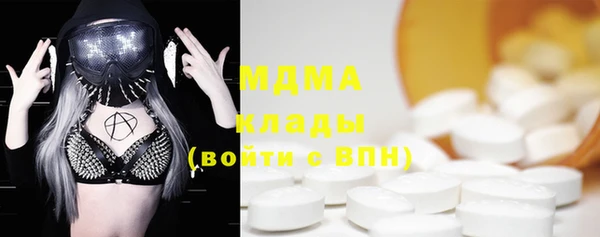 Альфа ПВП Балахна