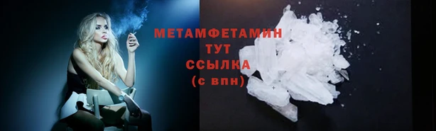кокаин перу Балабаново