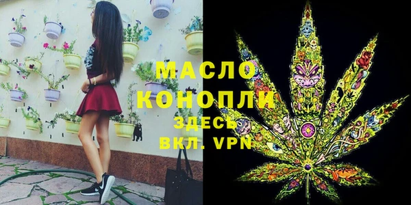 кокаин перу Балабаново