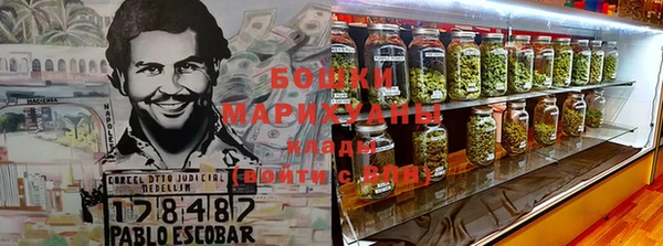 кокаин перу Балабаново