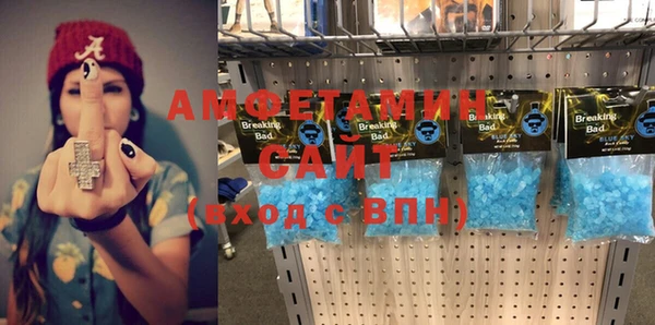 каннабис Баксан