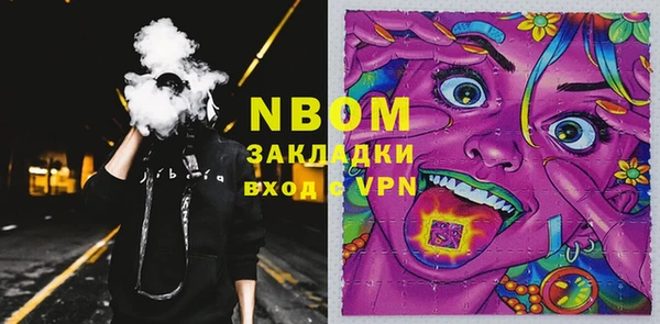 каннабис Баксан
