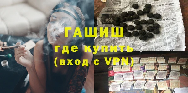 кокаин перу Балабаново