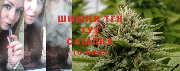 кокаин перу Балабаново