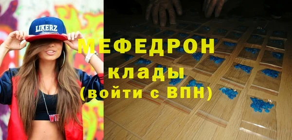 кокаин перу Балабаново