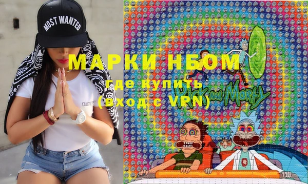 Альфа ПВП Балахна