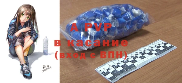 каннабис Баксан