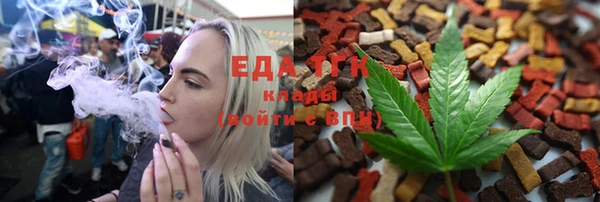 каннабис Баксан